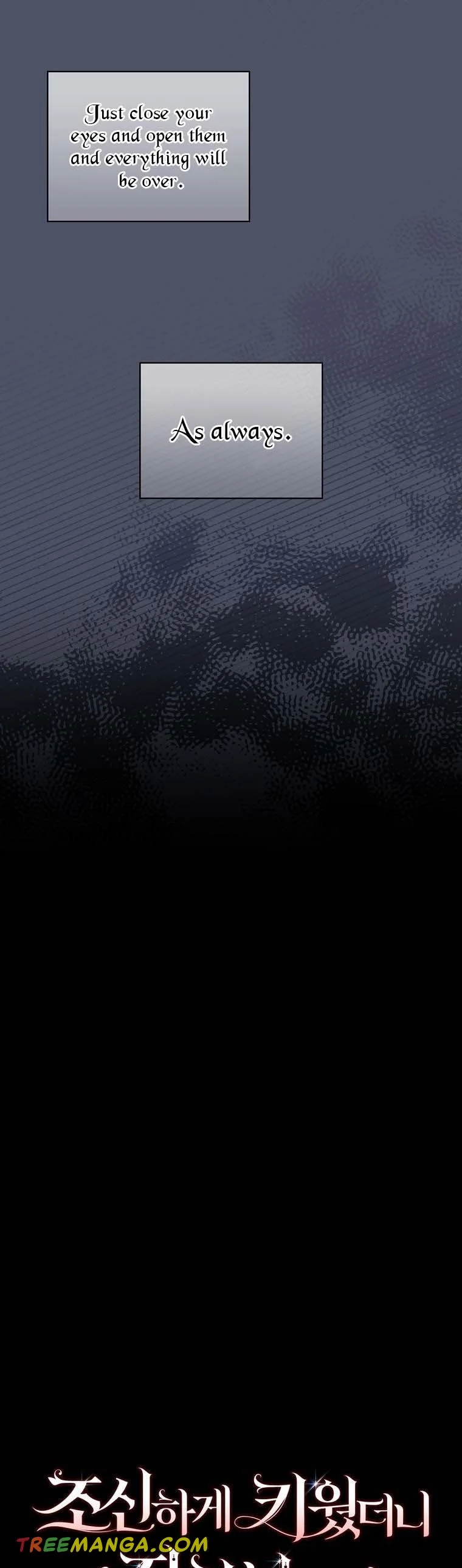 I Raised Him Modestly, But He Came Back Obsessed With Me Chapter 17 - Page 12