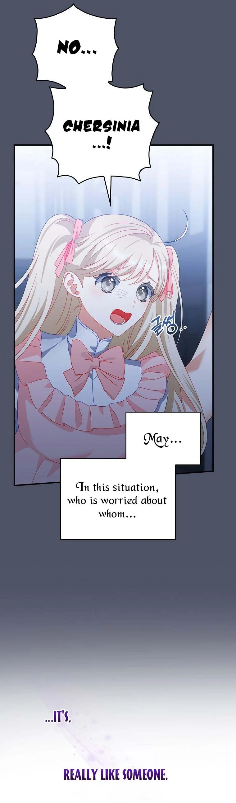 I Raised Him Modestly, But He Came Back Obsessed With Me Chapter 17 - Page 18