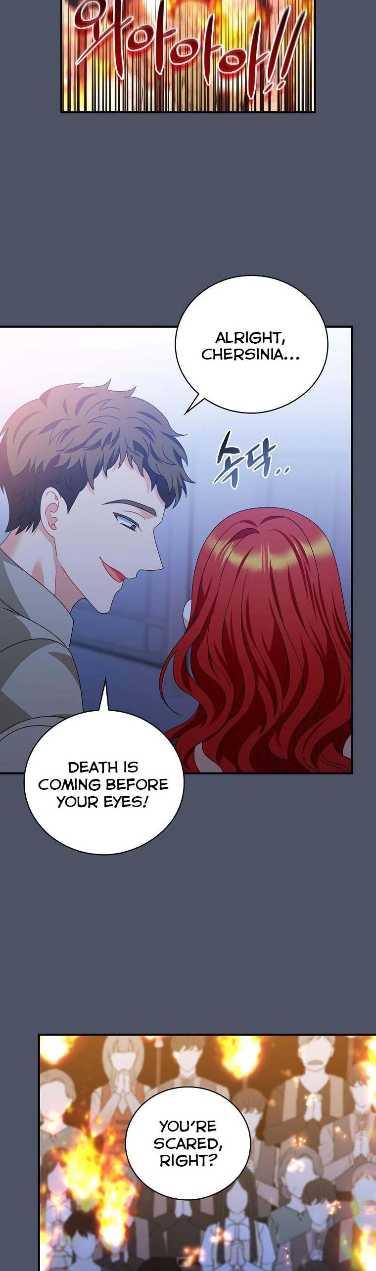 I Raised Him Modestly, But He Came Back Obsessed With Me Chapter 17 - Page 24