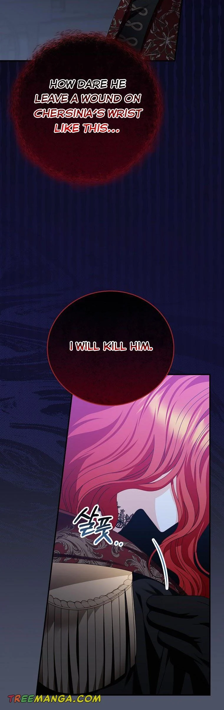 I Raised Him Modestly, But He Came Back Obsessed With Me Chapter 18 - Page 12