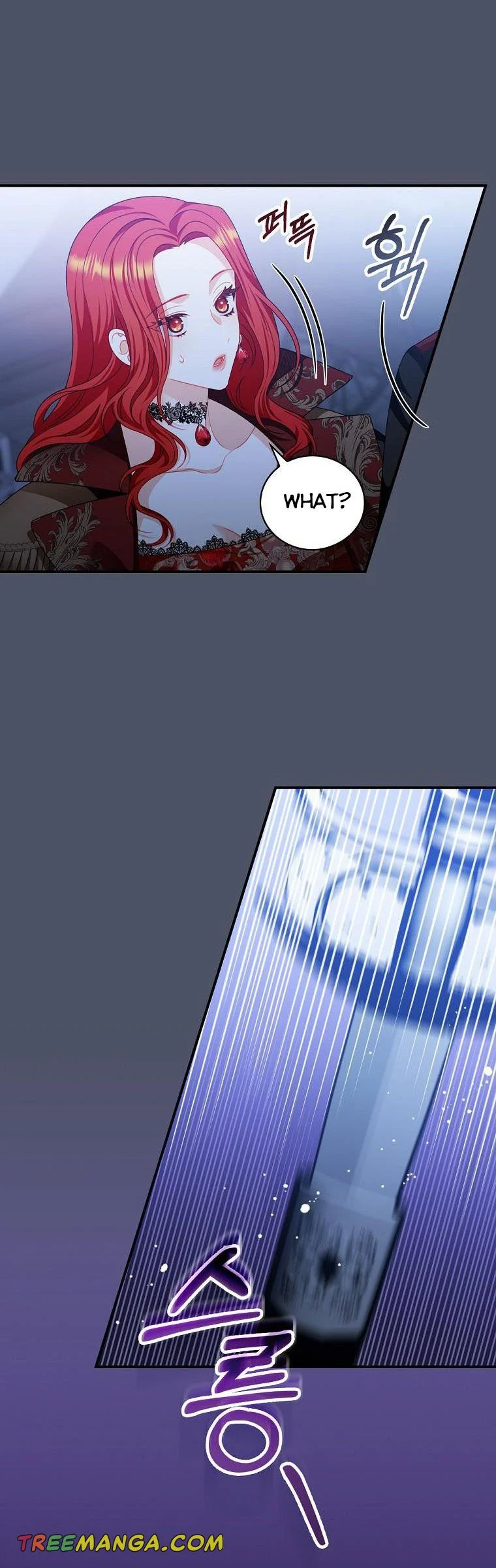 I Raised Him Modestly, But He Came Back Obsessed With Me Chapter 18 - Page 13