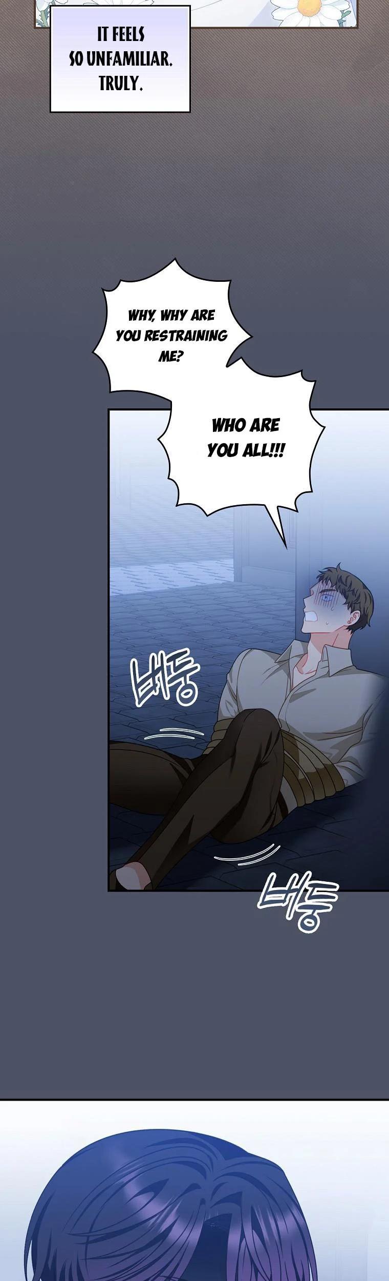 I Raised Him Modestly, But He Came Back Obsessed With Me Chapter 18 - Page 17