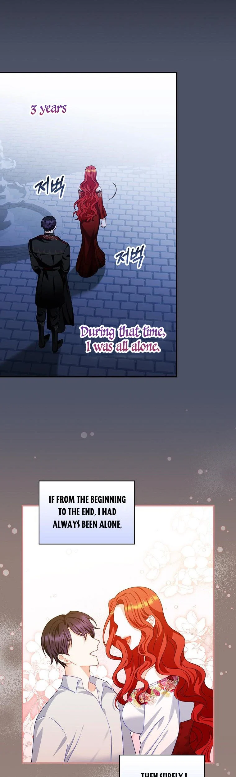 I Raised Him Modestly, But He Came Back Obsessed With Me Chapter 18 - Page 30