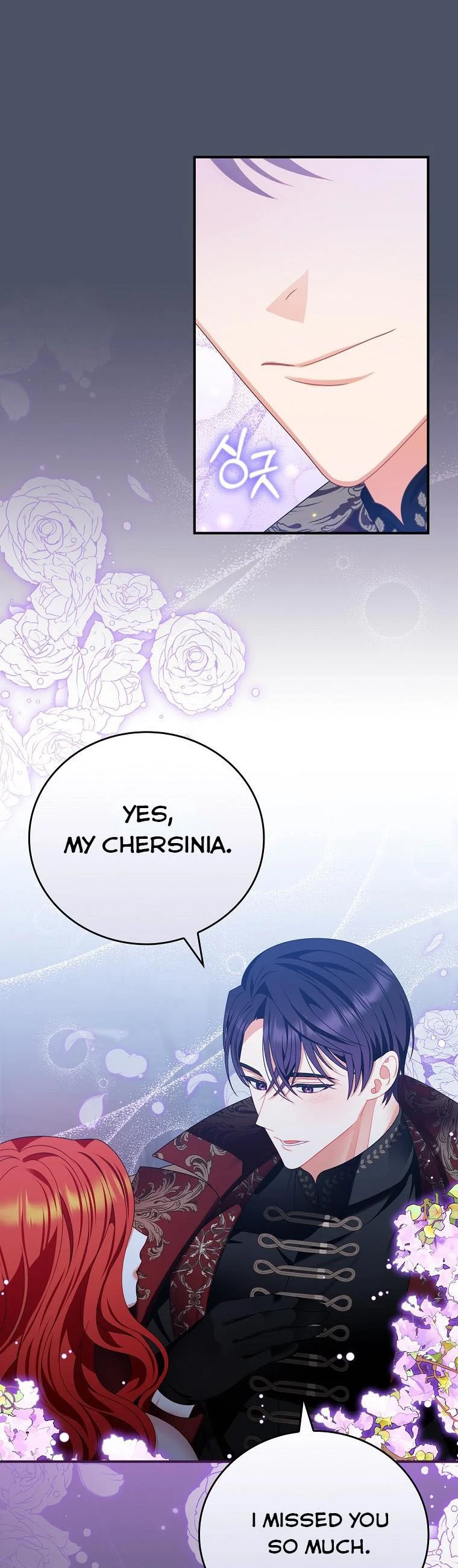 I Raised Him Modestly, But He Came Back Obsessed With Me Chapter 18 - Page 6