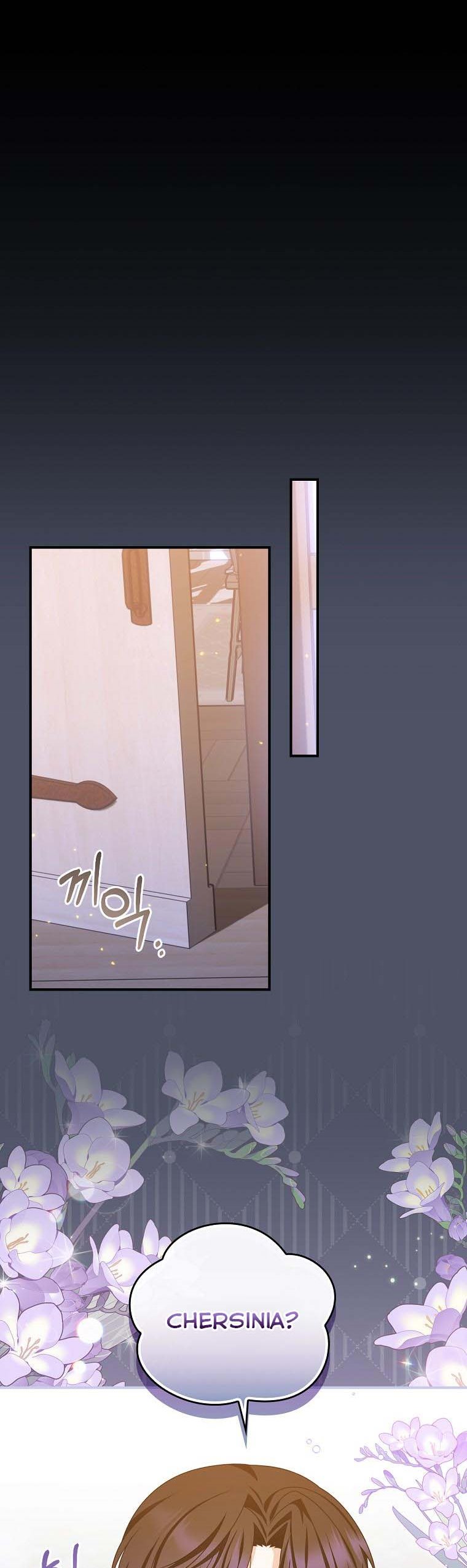 I Raised Him Modestly, But He Came Back Obsessed With Me Chapter 19 - Page 14