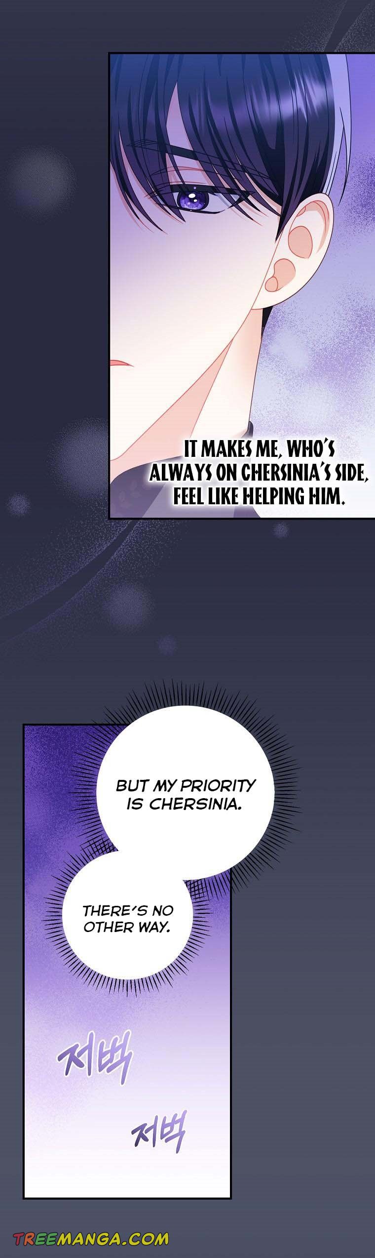 I Raised Him Modestly, But He Came Back Obsessed With Me Chapter 19 - Page 21