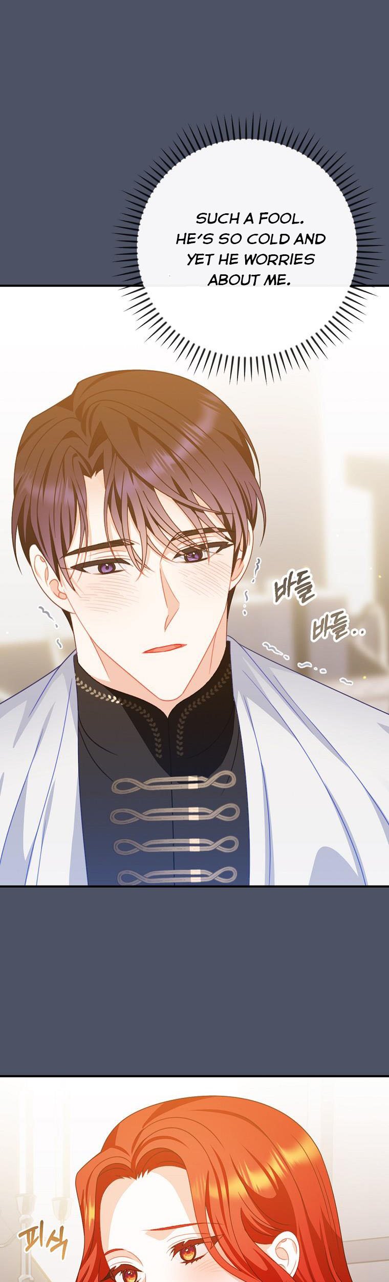 I Raised Him Modestly, But He Came Back Obsessed With Me Chapter 20 - Page 15
