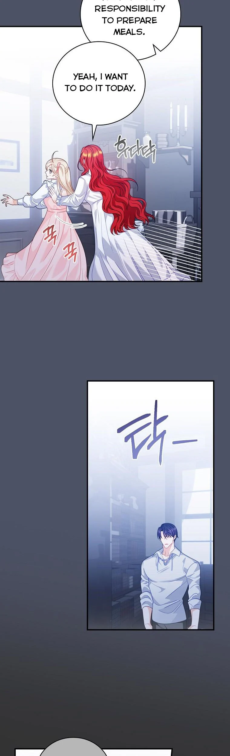 I Raised Him Modestly, But He Came Back Obsessed With Me Chapter 21 - Page 22
