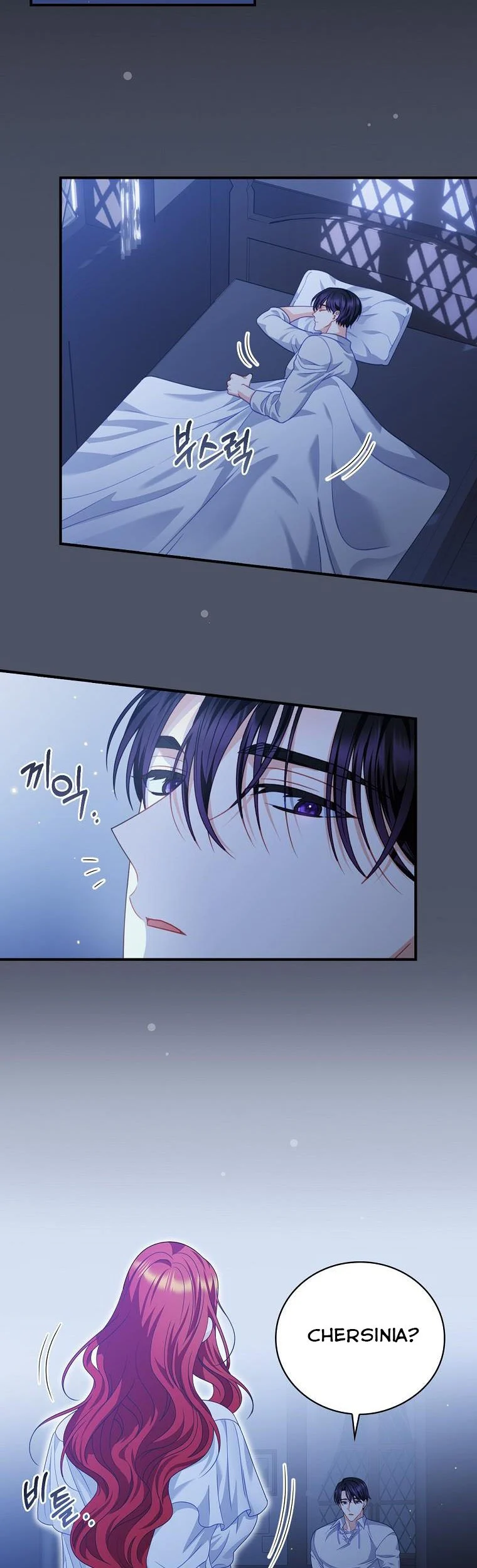 I Raised Him Modestly, But He Came Back Obsessed With Me Chapter 21 - Page 26