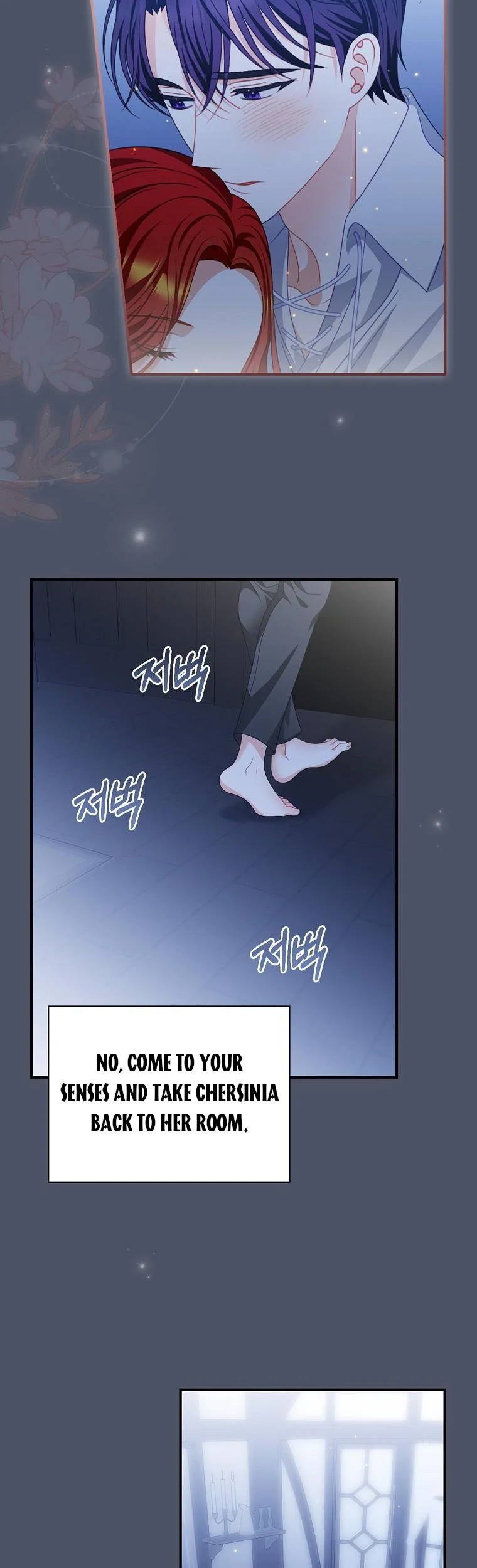 I Raised Him Modestly, But He Came Back Obsessed With Me Chapter 21 - Page 31