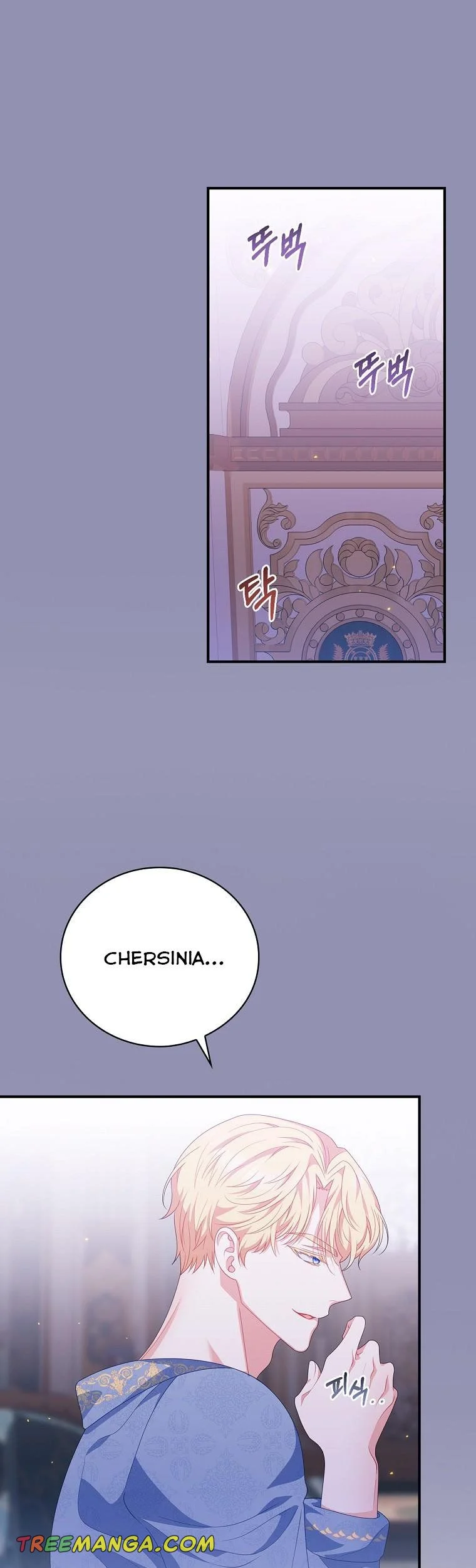 I Raised Him Modestly, But He Came Back Obsessed With Me Chapter 24 - Page 13