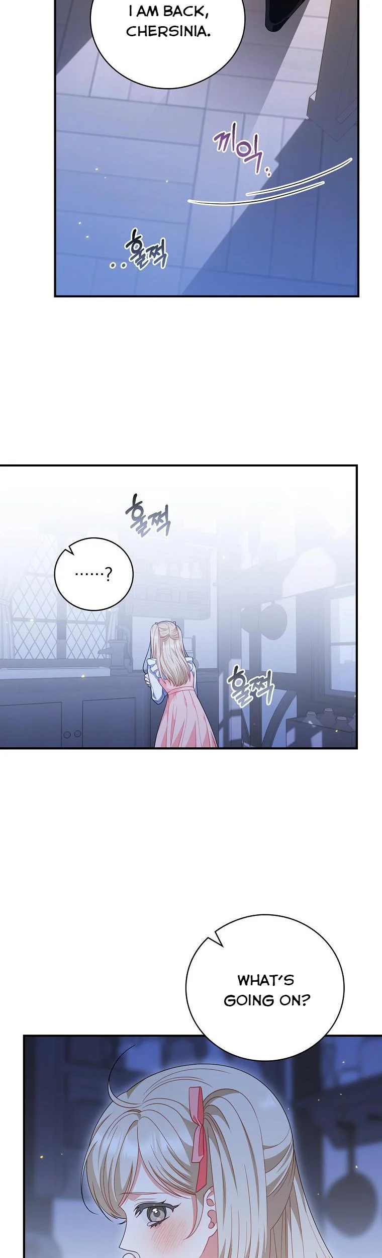 I Raised Him Modestly, But He Came Back Obsessed With Me Chapter 24 - Page 16