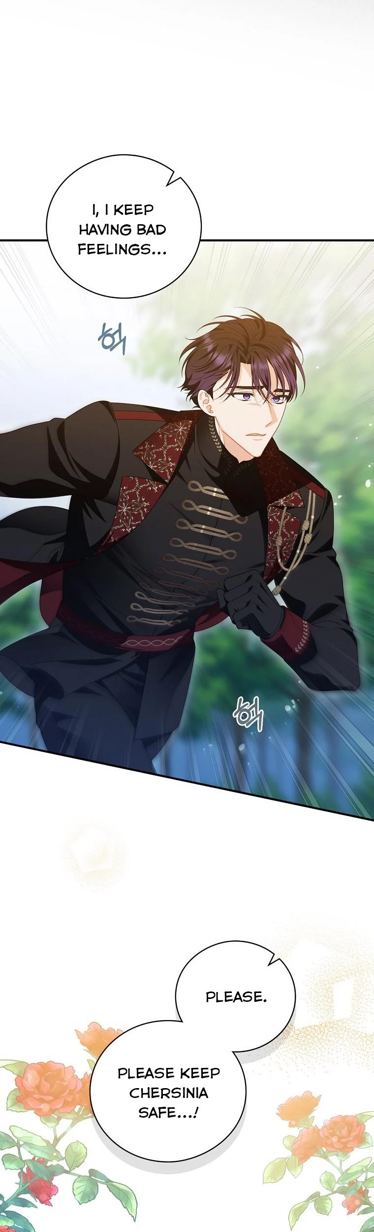 I Raised Him Modestly, But He Came Back Obsessed With Me Chapter 24 - Page 20