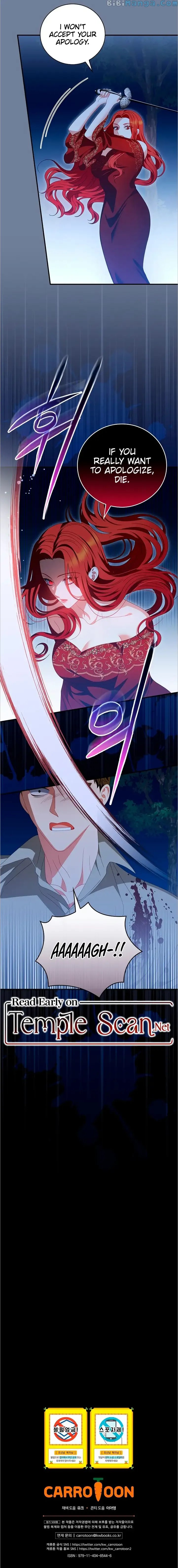 I Raised Him Modestly, But He Came Back Obsessed With Me Chapter 29 - Page 13