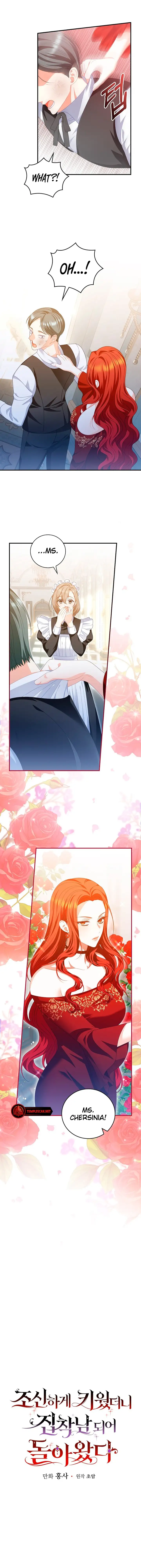 I Raised Him Modestly, But He Came Back Obsessed With Me Chapter 32 - Page 4