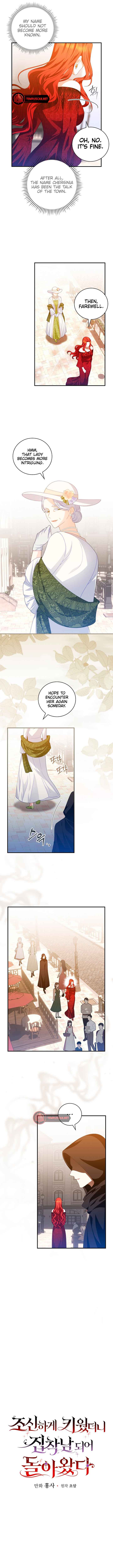 I Raised Him Modestly, But He Came Back Obsessed With Me Chapter 34 - Page 4