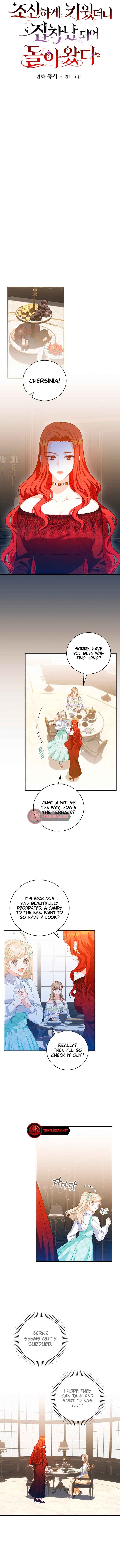 I Raised Him Modestly, But He Came Back Obsessed With Me Chapter 35 - Page 3