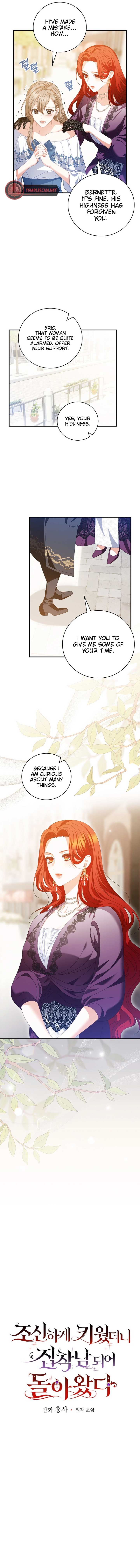 I Raised Him Modestly, But He Came Back Obsessed With Me Chapter 42 - Page 3