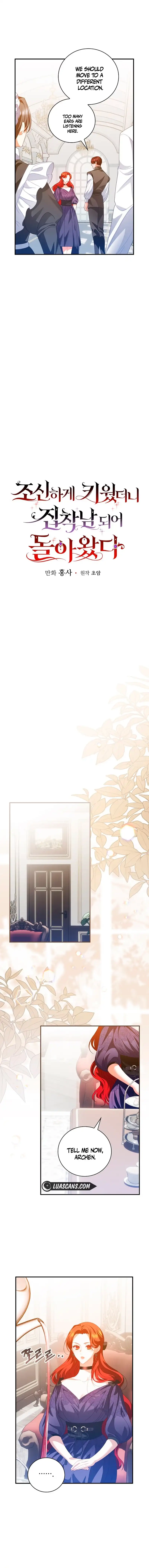 I Raised Him Modestly, But He Came Back Obsessed With Me Chapter 47 - Page 3