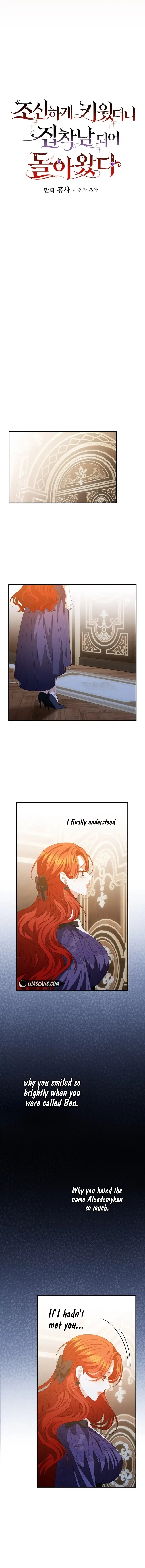 I Raised Him Modestly, But He Came Back Obsessed With Me Chapter 49 - Page 9