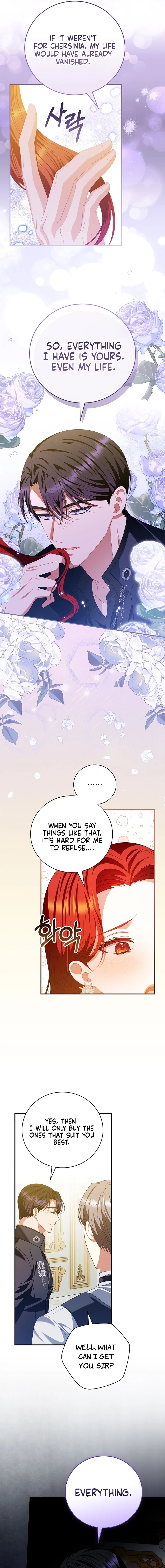 I Raised Him Modestly, But He Came Back Obsessed With Me Chapter 52 - Page 4