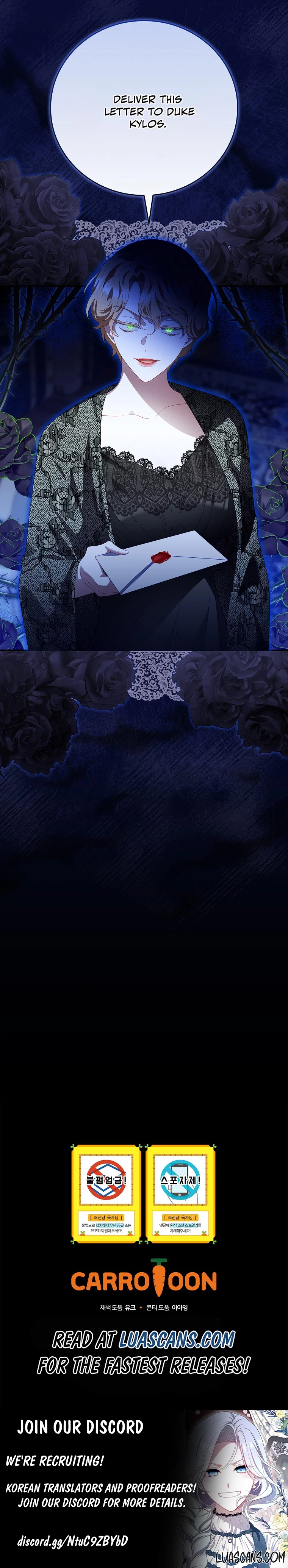 I Raised Him Modestly, But He Came Back Obsessed With Me Chapter 56 - Page 15