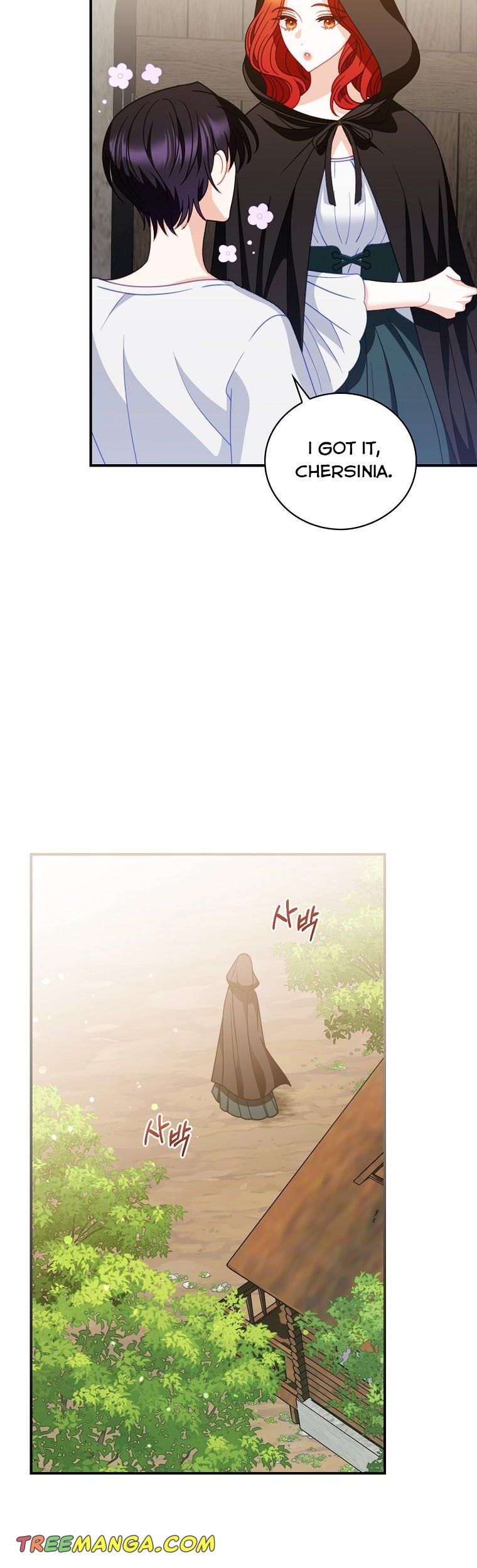 I Raised Him Modestly, But He Came Back Obsessed With Me Chapter 6 - Page 11