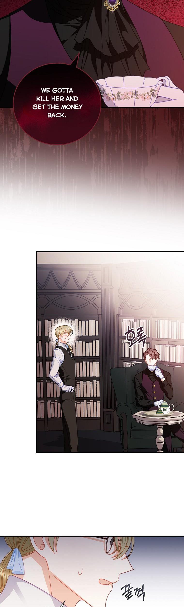 I Raised Him Modestly, But He Came Back Obsessed With Me Chapter 7 - Page 23