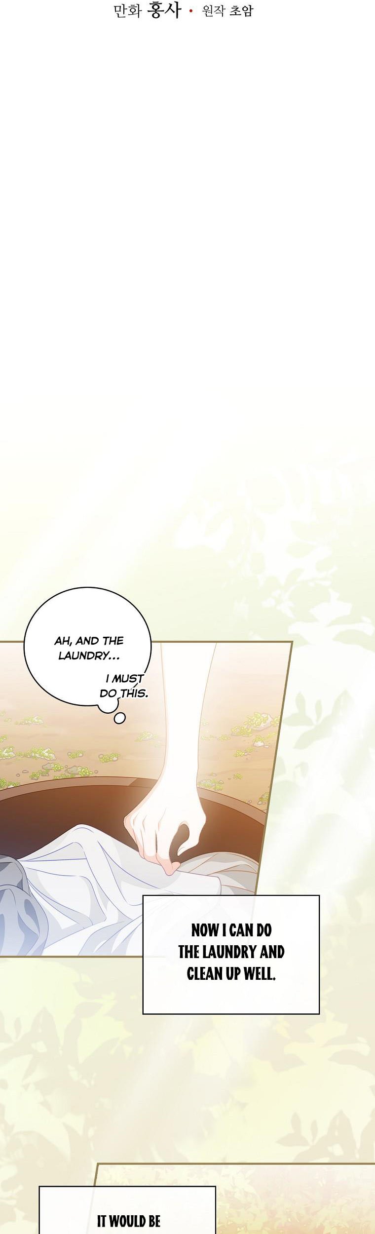 I Raised Him Modestly, But He Came Back Obsessed With Me Chapter 7 - Page 10