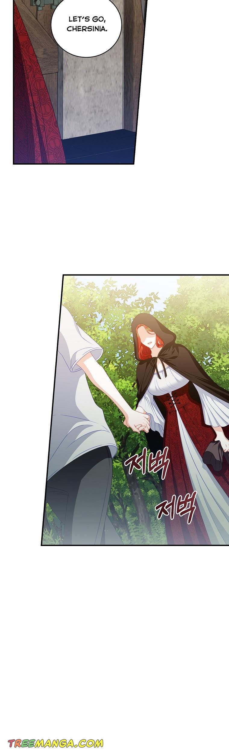 I Raised Him Modestly, But He Came Back Obsessed With Me Chapter 8 - Page 17