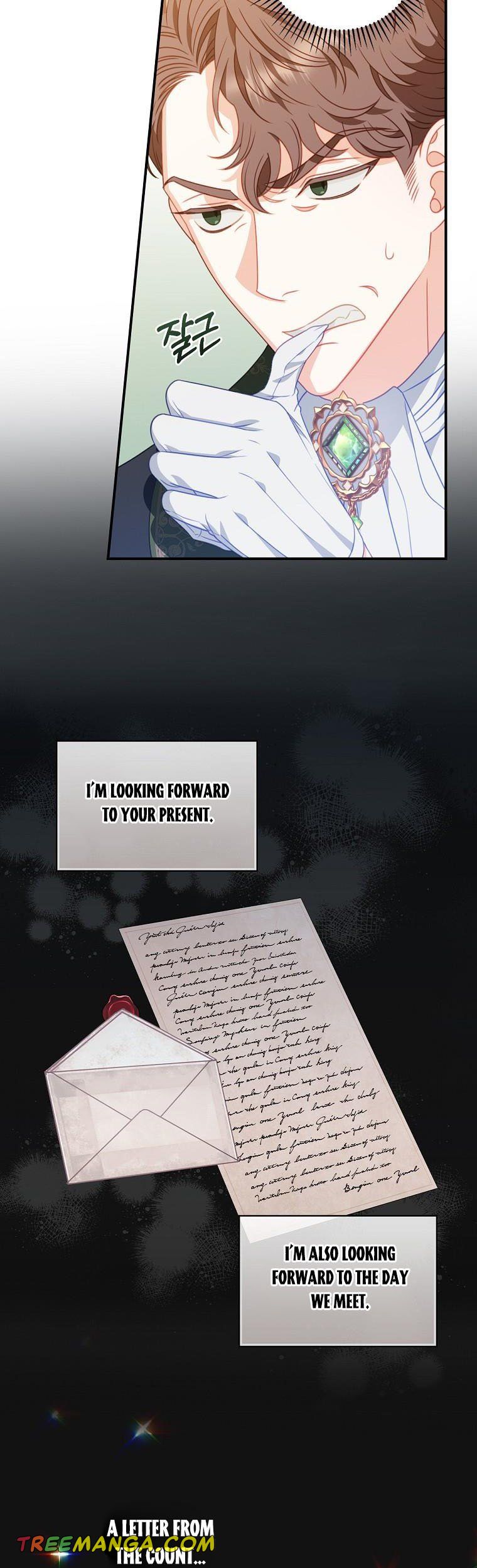 I Raised Him Modestly, But He Came Back Obsessed With Me Chapter 8 - Page 19