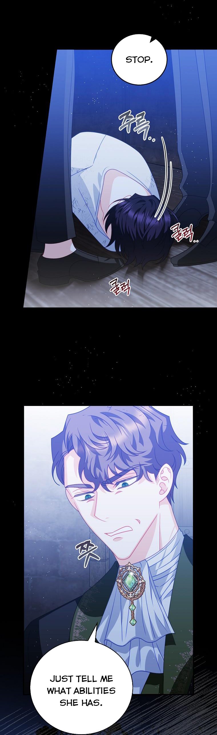 I Raised Him Modestly, But He Came Back Obsessed With Me Chapter 9 - Page 2