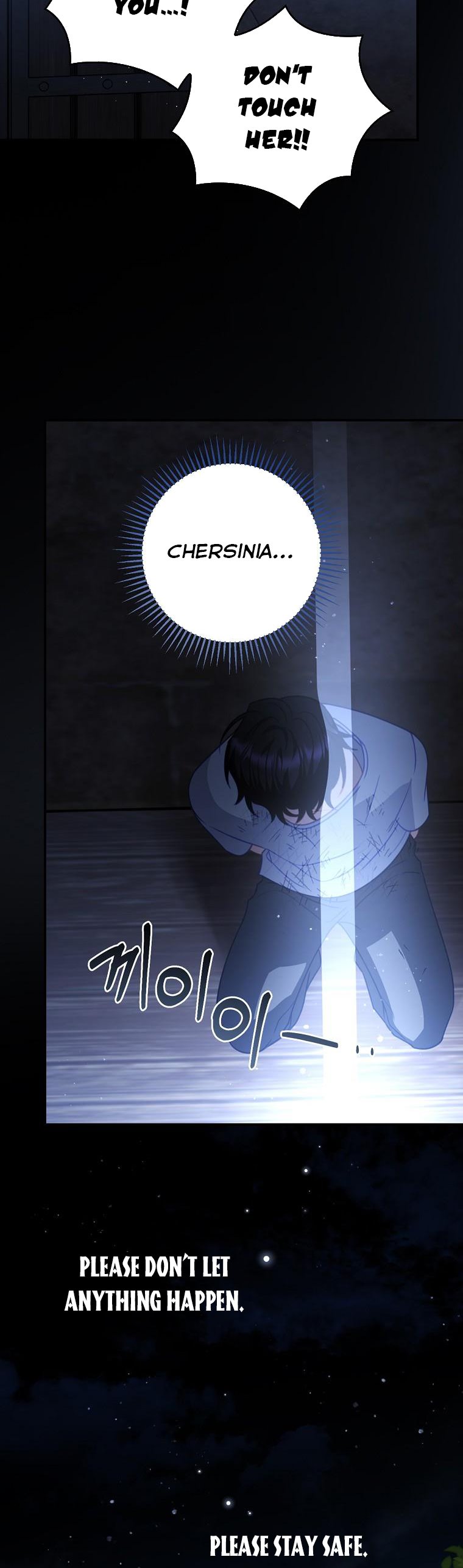 I Raised Him Modestly, But He Came Back Obsessed With Me Chapter 9 - Page 11