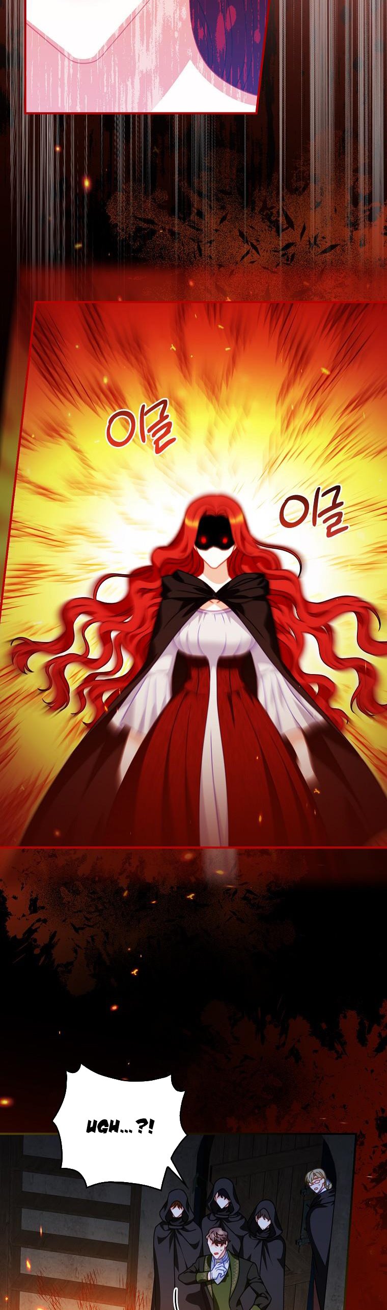 I Raised Him Modestly, But He Came Back Obsessed With Me Chapter 9 - Page 27
