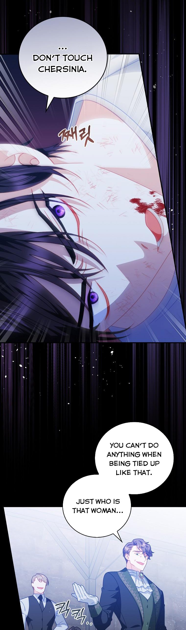I Raised Him Modestly, But He Came Back Obsessed With Me Chapter 9 - Page 6