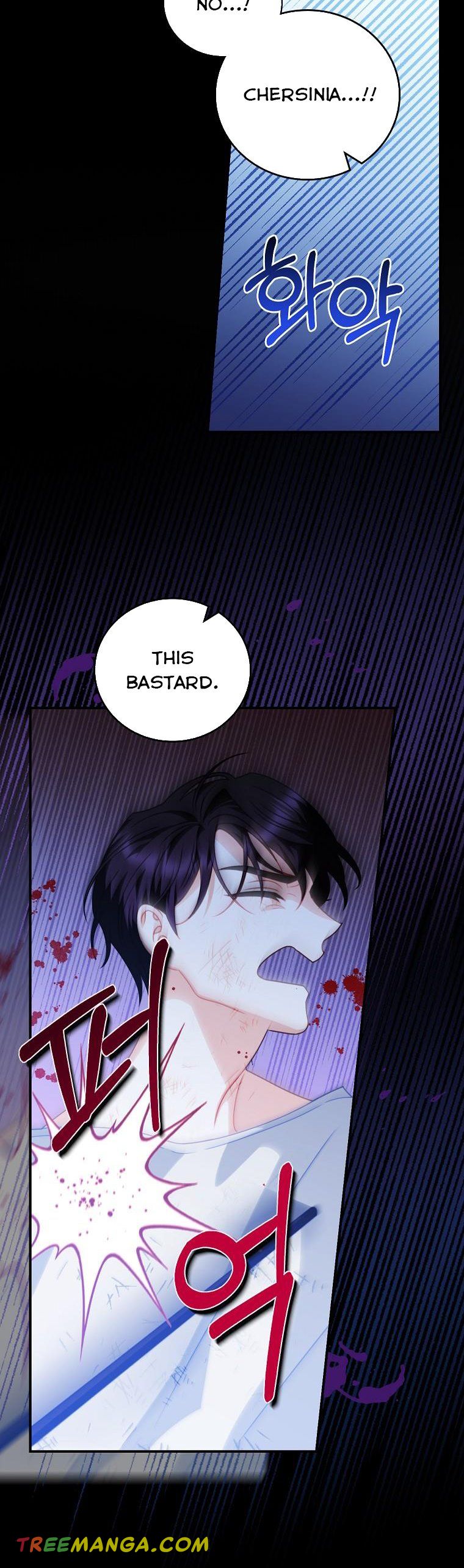 I Raised Him Modestly, But He Came Back Obsessed With Me Chapter 9 - Page 9