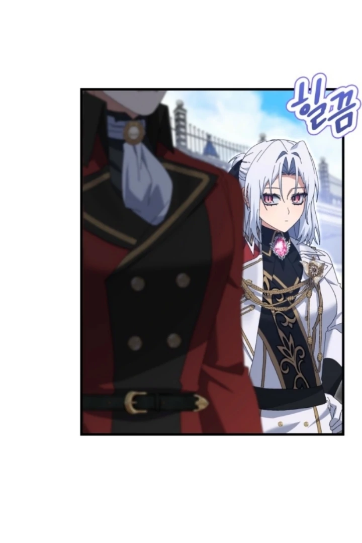 I Raised My Husband Wrong Chapter 48 - Page 4