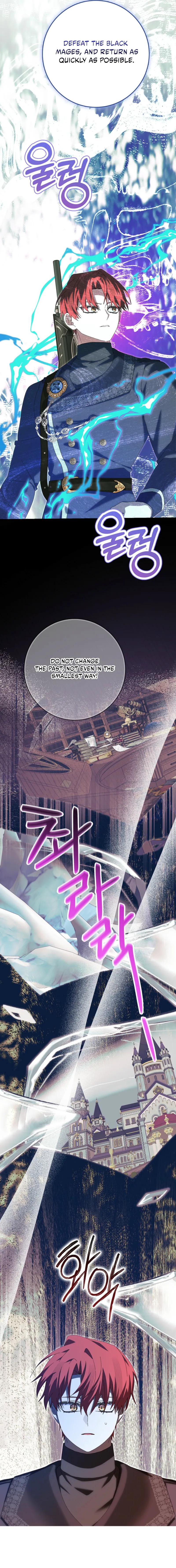 I Raised My Husband Wrong Chapter 49 - Page 12