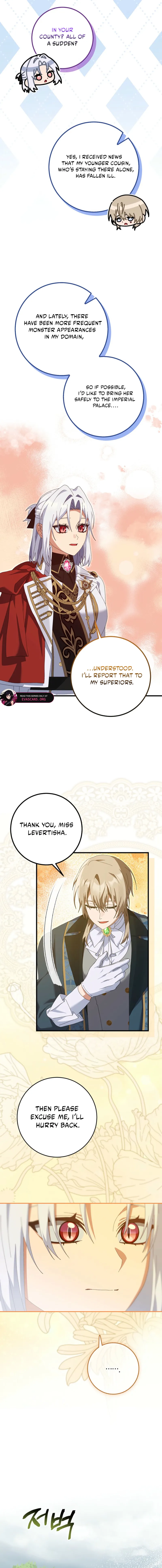 I Raised My Husband Wrong Chapter 49 - Page 16
