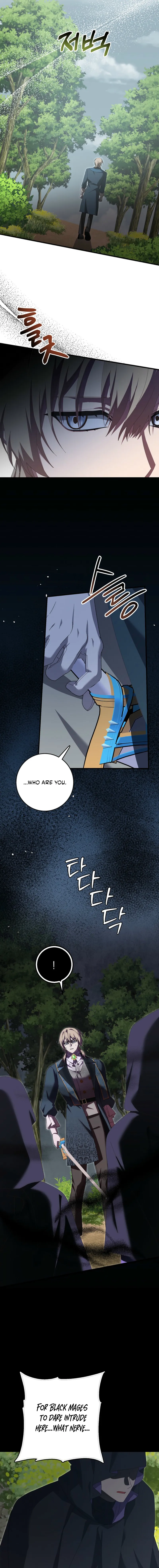 I Raised My Husband Wrong Chapter 49 - Page 17