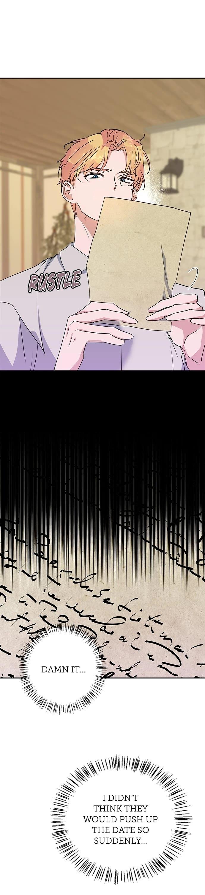 I Raised the Beast Well Chapter 103 - Page 15