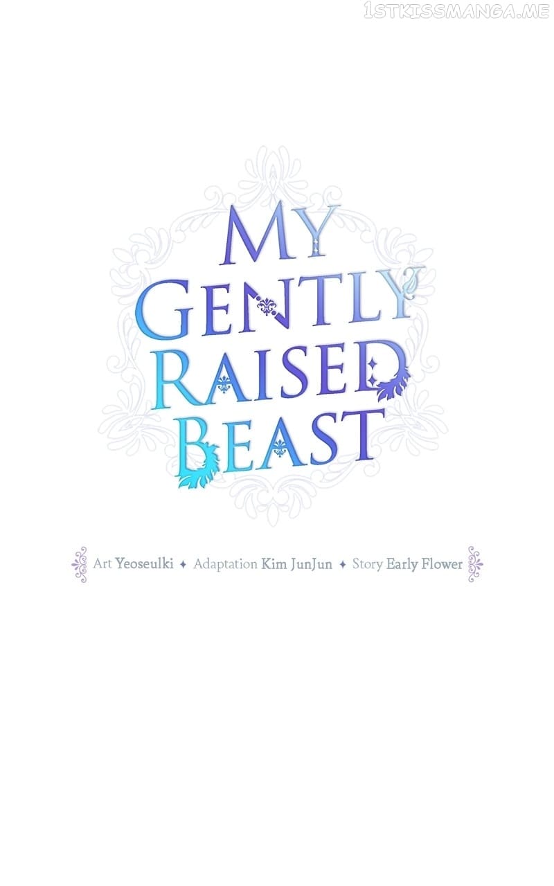 I Raised the Beast Well Chapter 105 - Page 44