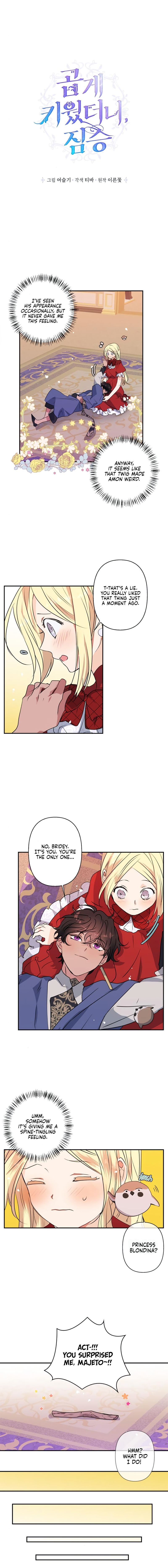 I Raised the Beast Well Chapter 14 - Page 0