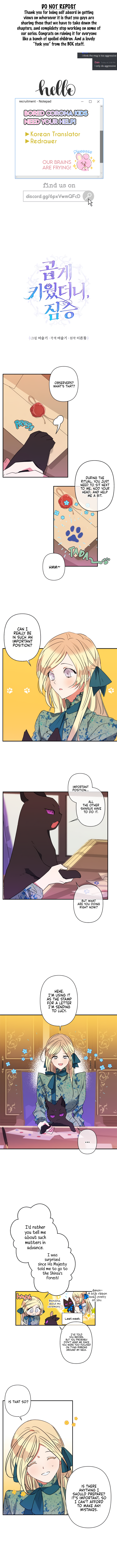 I Raised the Beast Well Chapter 18 - Page 0