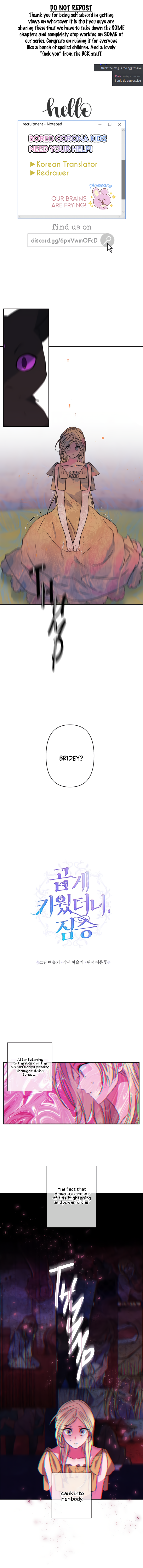I Raised the Beast Well Chapter 19 - Page 0
