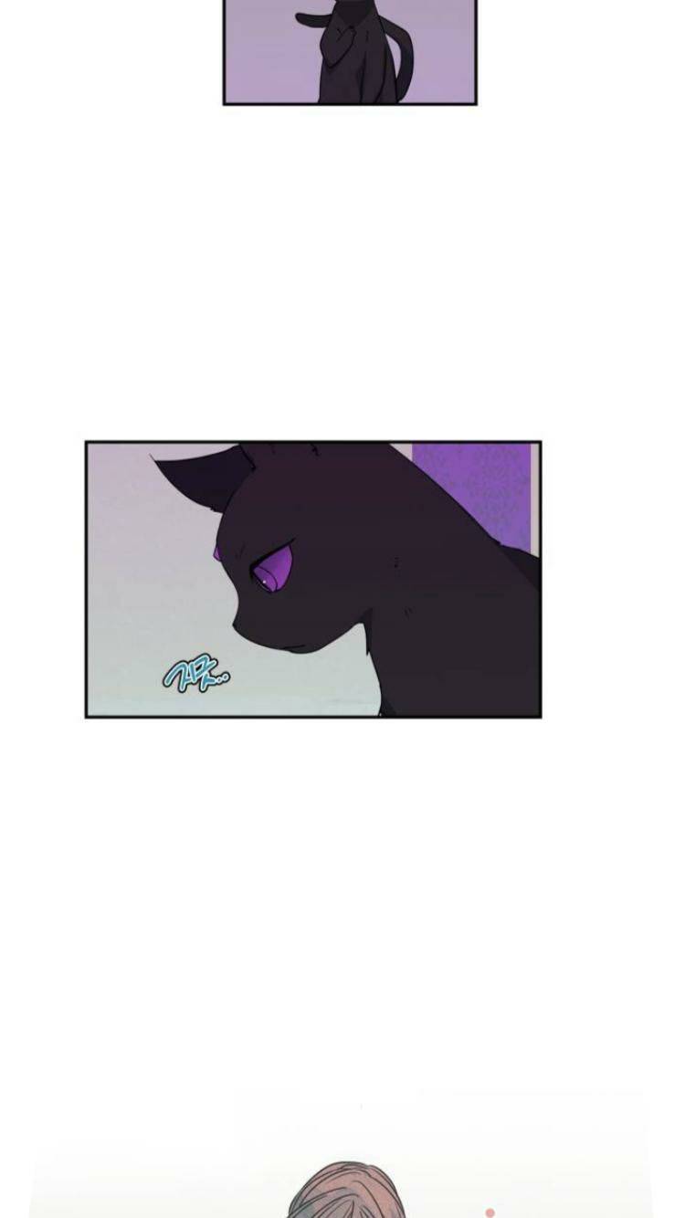 I Raised the Beast Well Chapter 20 - Page 4