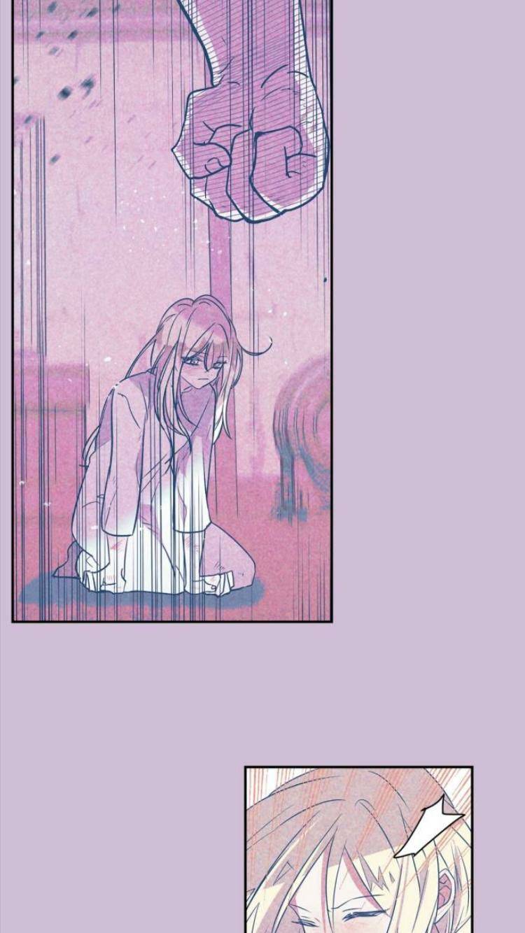I Raised the Beast Well Chapter 20 - Page 8