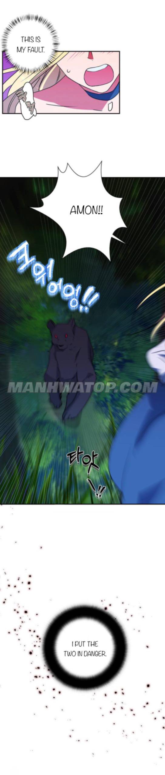 I Raised the Beast Well Chapter 25 - Page 5