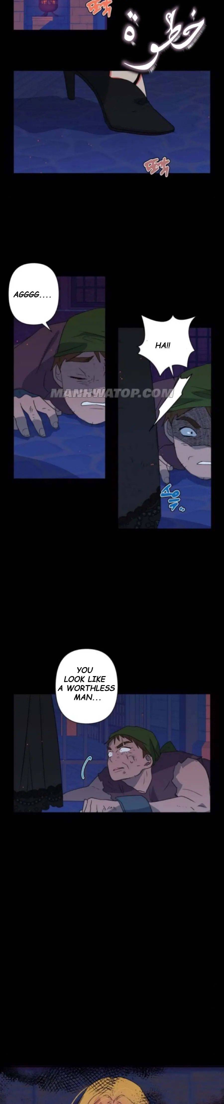 I Raised the Beast Well Chapter 26 - Page 26