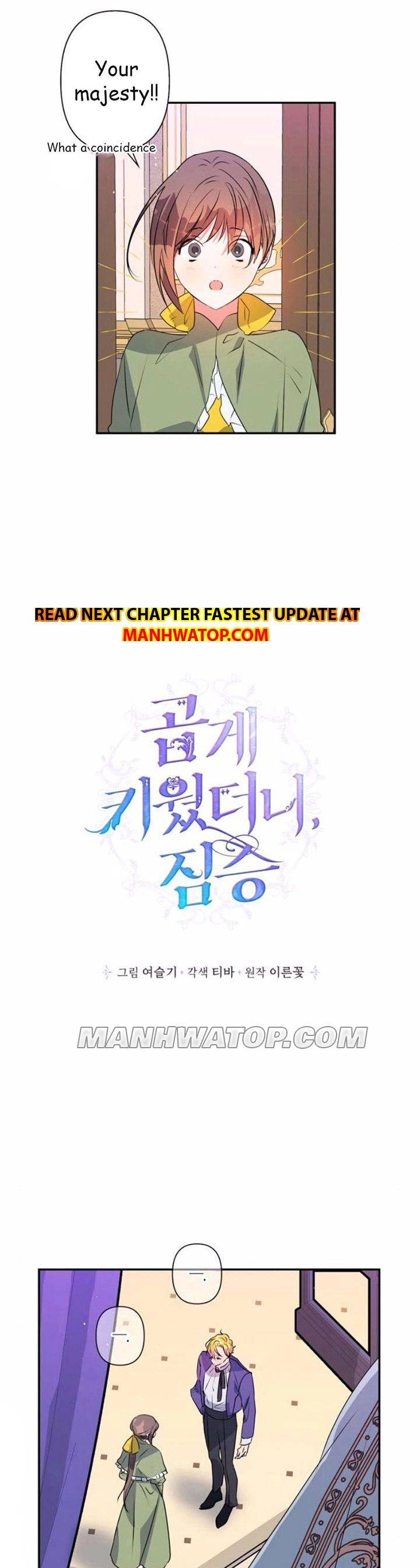 I Raised the Beast Well Chapter 28 - Page 2